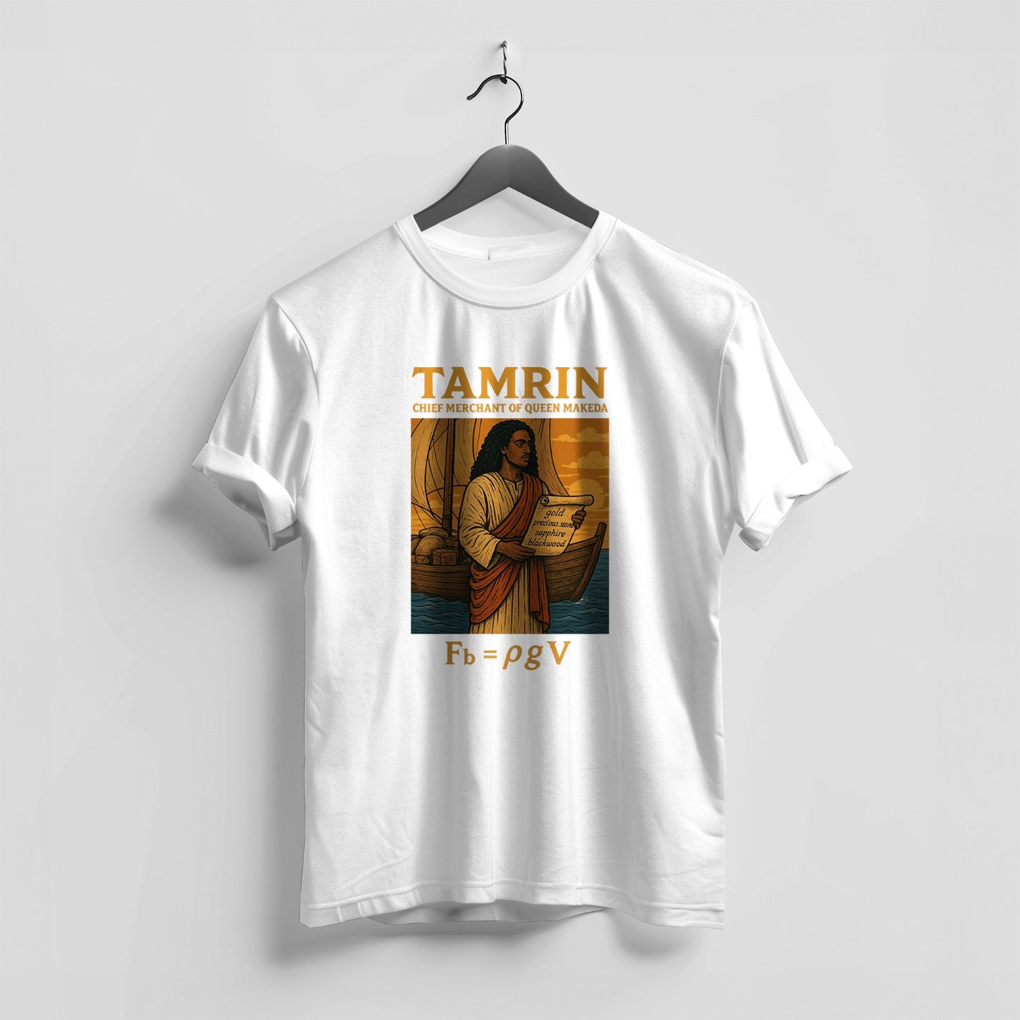 Tamrin T-Shirt